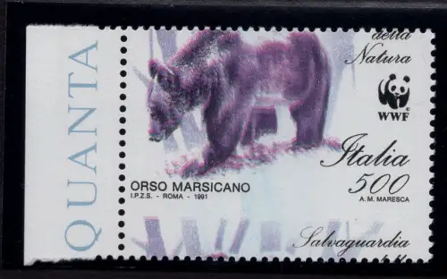 Marsikanischer Bär Nr. 1977 fehlende Farbe und verschobene Zahnung - MNH