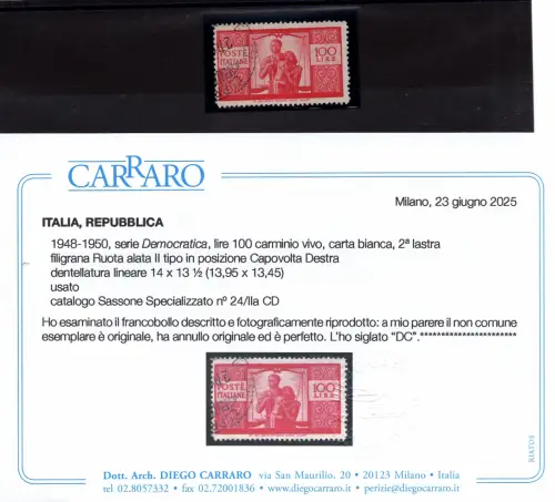 Democratica Lire 100 Verzahnung 14 x 13,1/2 zweite CD Platte