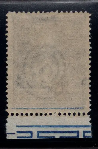 Volta Lire50 n. 612i Unterschrift Aufkleber - MNH