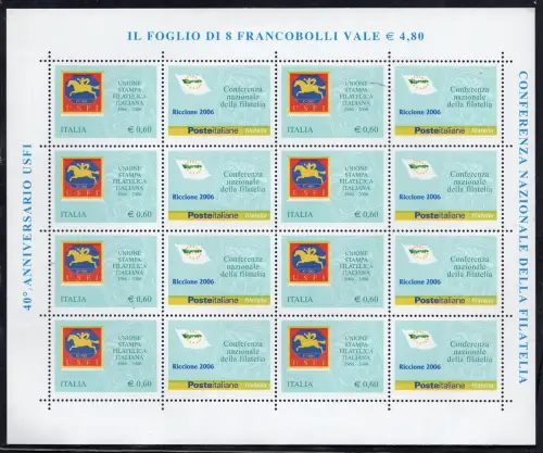 USFI - Bogen Nr. 49a ohne Schwarzdruck - MNH