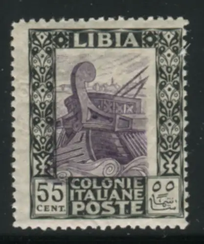 Libyen - Pittorica Cent. 55 ohne Wasserzeichen