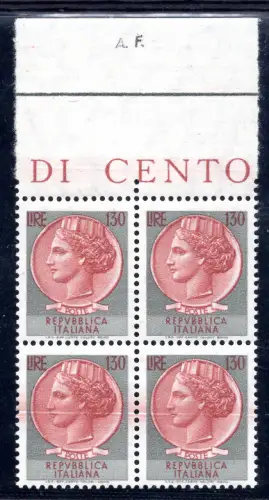 Syrakus Lire 130 Sorten Chirurgischer Schnitt