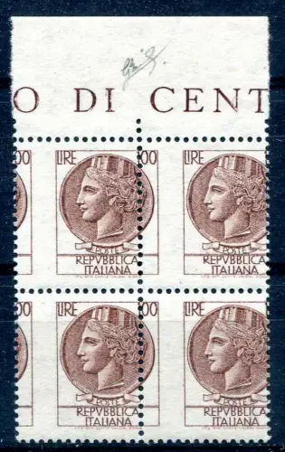 Syrakus Lire 100 Sorten stark verschobene vertikale Verzahnung