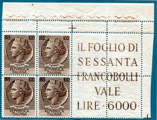 Syrakus Lire 100 Sorte Doppelzahnung