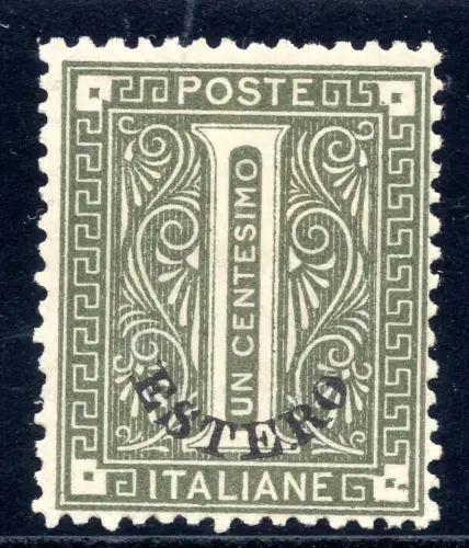 Italienischer Levante - Generale Ausgaben Cent.1 - 2 Punkte untere rechte Ecke