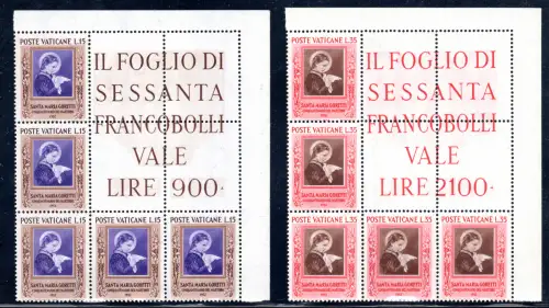 S. Maria Goretti die Serie im Eckblock - MNH