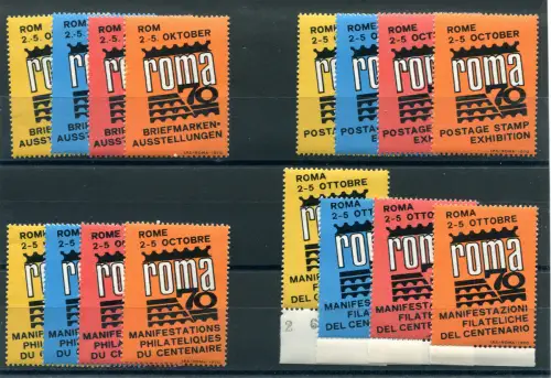 Rom 1970 - 16 Werte der Polygraphie