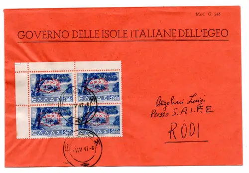 Ägäis Amm. Griechisches Militär Dodekanes Georg Nr. 8 auf Umschlag FDC