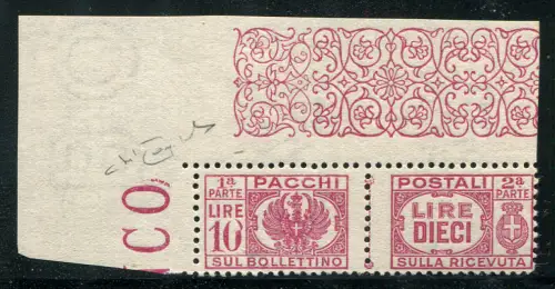 Postpakete Lire 10 Sorten 0 deformiert