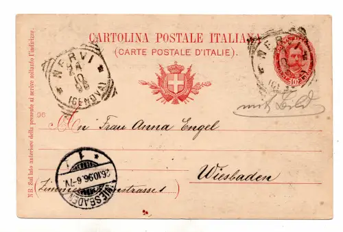 C.P. Cent. 10 Königliche Hochzeit Nr. C29/3 ins Ausland am Ausgabetag