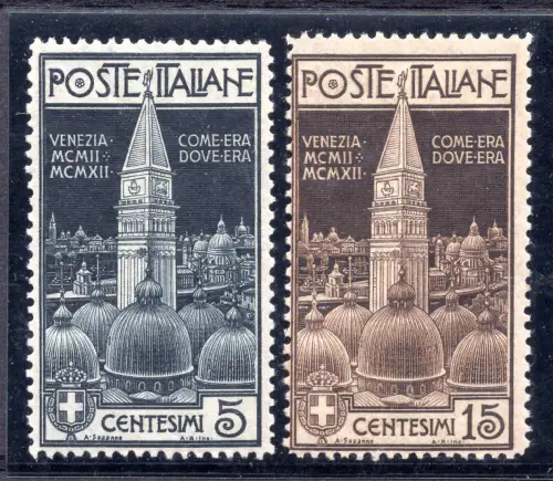 Glockenturm von S. Rahmen Serie CPL