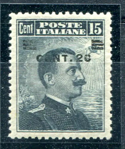 Michetti Cent.20 auf 15 wunderschöner zentrierter stark verschobener Aufdruck