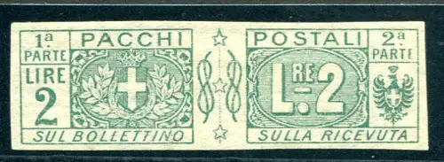Postpakete Lire 2 grün Nr. 13f ungezähnt