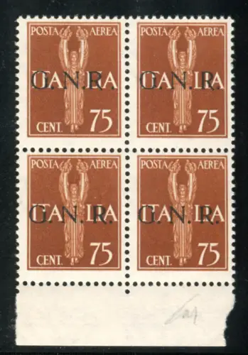 Luftpost GNR Brescia Cent. 75 Sorten R neben N