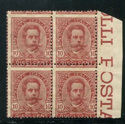 Umberto I. Cent. 10 Sorten verschobene Verzahnung
