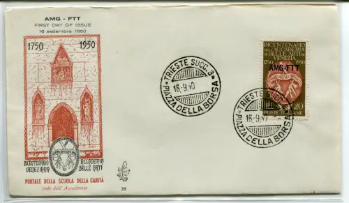 Triest A FDC Venetia 1950 Accademia delle Arti nicht gereist