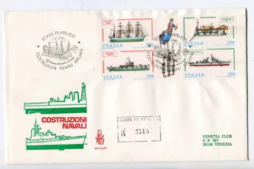 Italien FDC Venetia 1980 kompletter Jahrgang