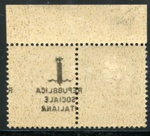 Centschelle. 25 Nr. 491 Querpaar ohne Aufdruck