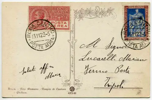 Filiberto Cent. 20 Verzahnung 13,3/4 + Ergänzung auf Postkarte