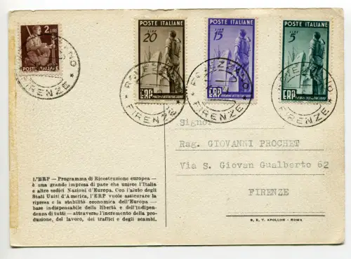 E.R.P. komplette Serie + Ergänzung auf offizieller Postkarte