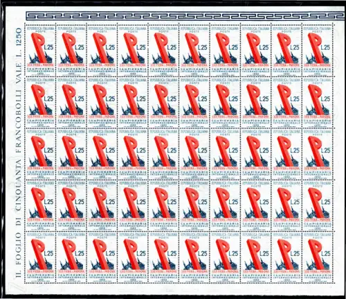 Messe Padua Blatt der 2. Tafel