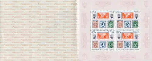 Montecitorio 2006 umgedrehte Innensorte