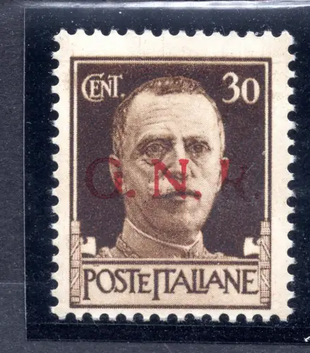 GNR Cent. 30 n. 475A Farbfehler, roter Aufdruck - MNH