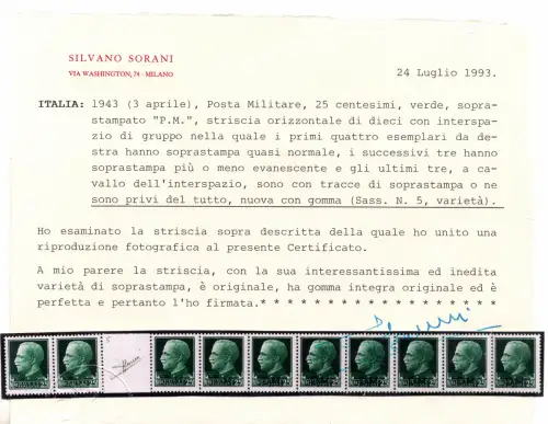 Posta Militare Cent. 25 Sorten Nr. 5a - MNH