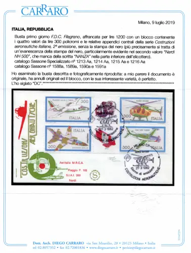 Constructions Aeronautique '82 Sorten auf FDC Umschlag