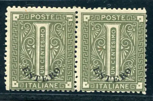 Heben Sie es an. - Cent. 1 modifizierter Winkel