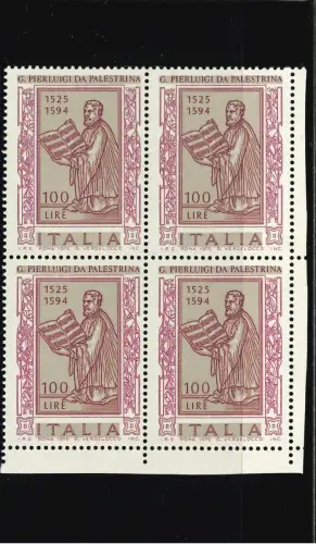GIOVANNI DA PALESTRINA VIERTEL ECKE MIT SPRUNG EINES VERTIKALEN LOCHS UND 2 BREITEREN BRIEFMARKEN