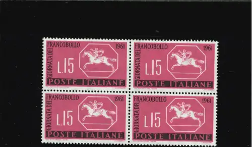 TAG BRIEFMARKE DFL STATT POS 25.