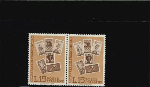 TAG DER BRIEFMARKE PAAR MIT NORMALEM, GROSSER FLECK AUF DER VASE POS. 40