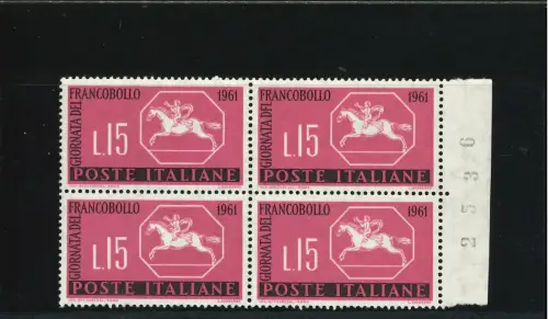 TAG BRIEFMARKE UND GLEICH F POS 25 IN EINEM VIERTEL