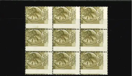 SIRACUSANA 50 L. STARK VERSCHOBENER NEUNZAHNBLOCK