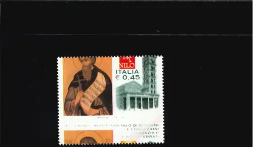SAN NILO STARK VERSCHOBENE ZAHNUNG BEI HALBER BRIEFMARKE
