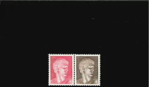 DAVID DI DONATELLO PAAR ROT UND BRAUN