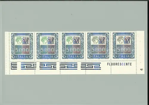 HOHER WERT 5000 L. FÜNFERSTREIFEN Ein Exemplar mit schwarzem statt grünem Kopf