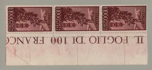 CAMPIDOGLIO 1000 L. 14,1X13,3 DOPPELTER DENT VERT AM RAND, GRÜNER STREIFEN VON 3