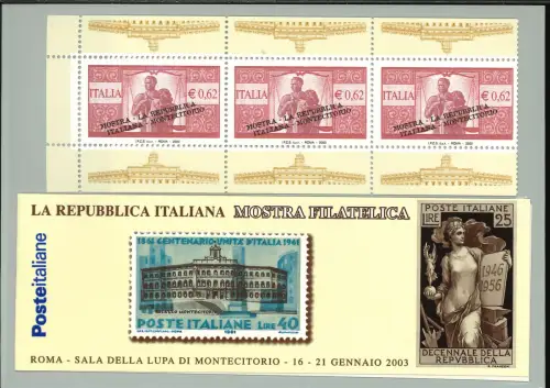 PHILATELISTISCHE AUSSTELLUNG INNENBLATT LOSGELÖST