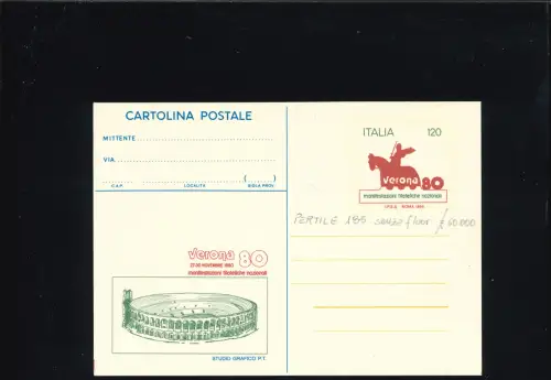 VERONA 80 OHNE PHOSPHOR IM RAHMEN