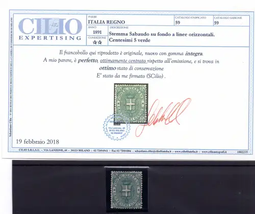 Umberto I. Cent. 5 Wappen Nr. 59 MNH