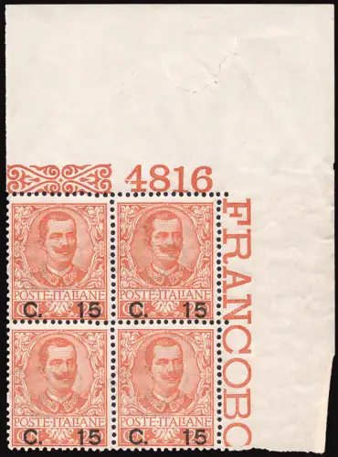 Floreale Cent. 15 von 20 Nr. 79 Viertel a. von f. mit Nummer