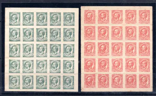 Kinderpost - Die Reproduktion der beiden Marken ab ca. 5 und 10