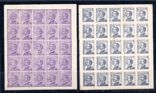 Kinderpost - Die Reproduktion von zwei Marken ab ca. 20 und 25