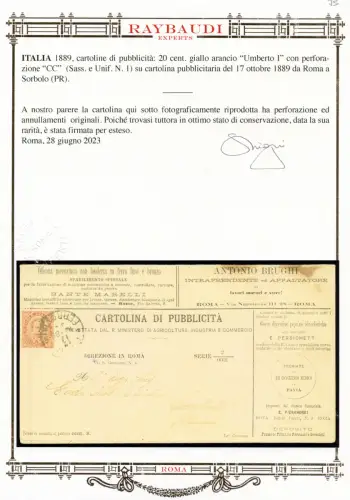 Werbekarte Nr. 1 - Umberto I. Cent. 20 DC gelocht