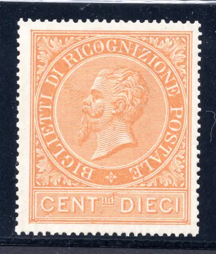 Postanerkennung 10 c. orange Nr. 1