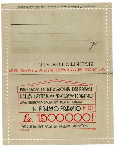 Postkarte 1911 Italienische Lotterie - Il Cenacolo