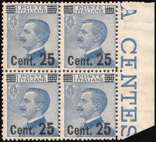 Michetti Cent. 25 auf 60 n. 179m Quartina b. von f. Sorten