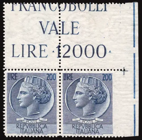 Syrakus Lire 200 Rad Drehmoment horizontal Sorte